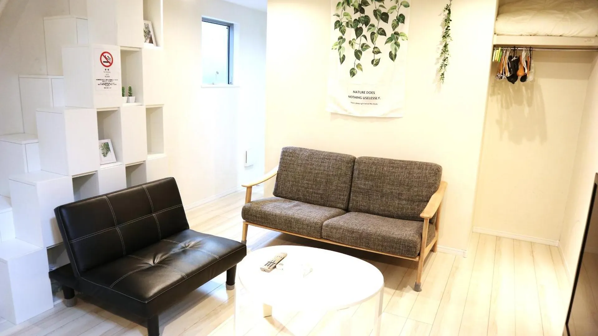 Apartman Shibuya Stay Tokyo A101