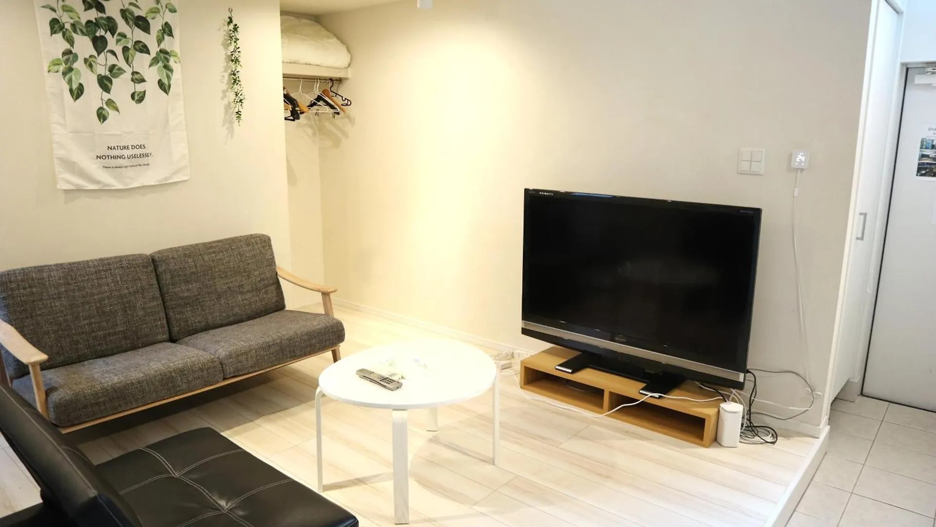 Shibuya Stay Tokyo A101 Apartman