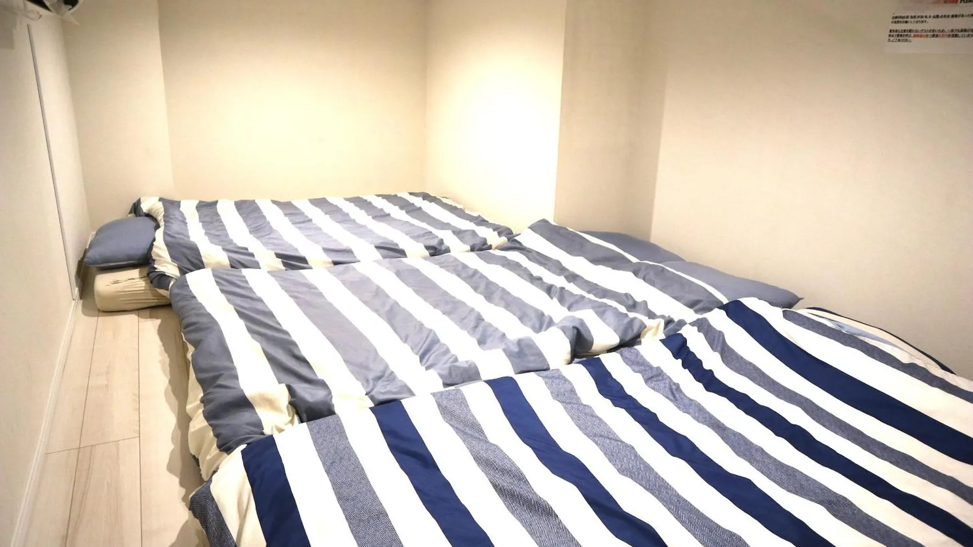 Shibuya Stay Tokyo A101 Apartment